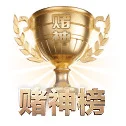 硬核编辑部组建 - 摒弃传统媒体的口水新闻与标题党,BBIN体育 宣告成立。首批资深足篮球评论员入驻,专注为高阶球迷提供无死角的赛况复盘。